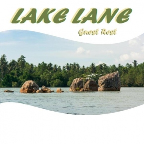 Lake Lane Guest Rest